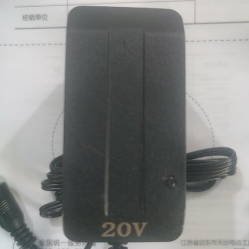 东成DCA2055锂电电钻原装电池原装充电器20V 原装电池