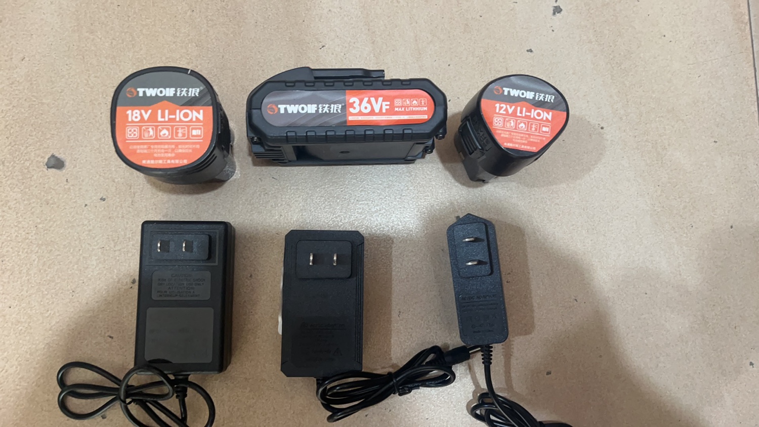铁狼手电钻锂电池12V18V36V锂电钻手枪钻电池充电器裸机头配件