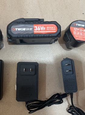 铁狼手电钻锂电池12V18V36V锂电钻手枪钻电池充电器裸机头配件