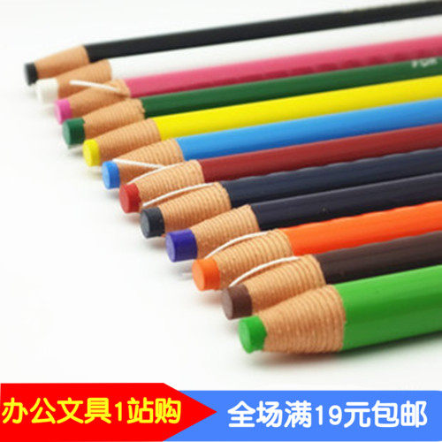 STANDARD8000拉线蜡笔 拉线笔 拖线笔 卷纸腊笔 8色 12支/盒