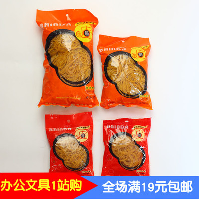 百年达弹力橡皮筋100g/包