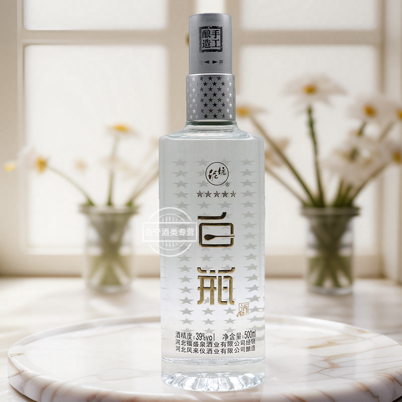 泥坑白瓶39度固态法浓香型白酒纯粮酿造500ml&times;2瓶礼盒装