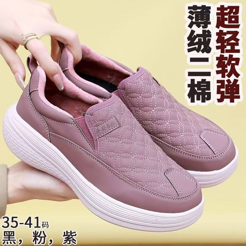 冬老北京布鞋二棉女鞋薄绒一脚蹬妈妈休闲棉鞋厚底加绒女士运动鞋,女鞋,棉鞋,淘宝优惠券,粉丝福利购,淘宝优惠卷