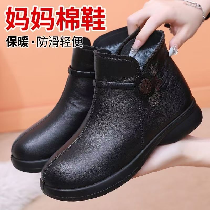老北京布鞋女棉鞋冬季加绒加厚保棉鞋