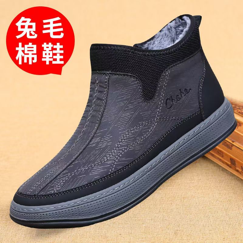 新款男鞋冬季款防水老北京男士棉鞋加绒加厚高帮爸爸鞋老年人棉鞋