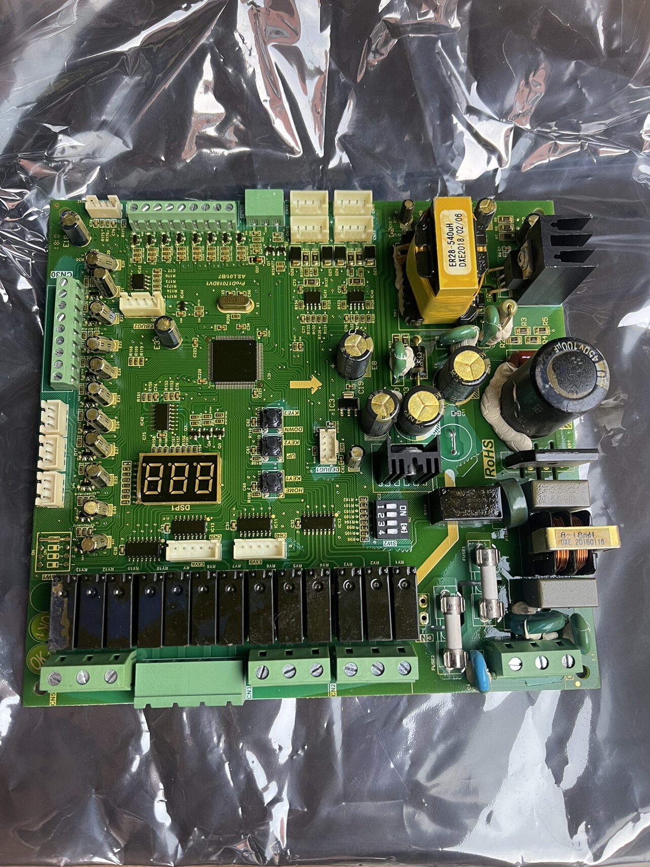 松下冷库机组外机ocu 0T.01FF.002 SXLJ01 SXLJBFF8  Gk950gk951