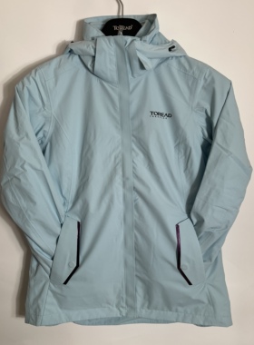 探路者冲锋衣女秋冬款户外三合一可拆卸保暖登山服外套TAWI92702