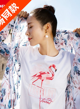 探路者防晒衣男女轻薄透气春夏户外印花皮肤衣TAEG81711/82710