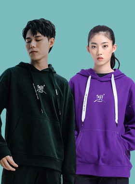 探路者卫衣20秋冬户外男女通款宽松落肩连帽套头卫衣TAUI90299