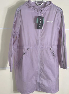 探路者皮肤衣 夏季户外长款防紫外线轻薄透气防晒衣女TAZI82708