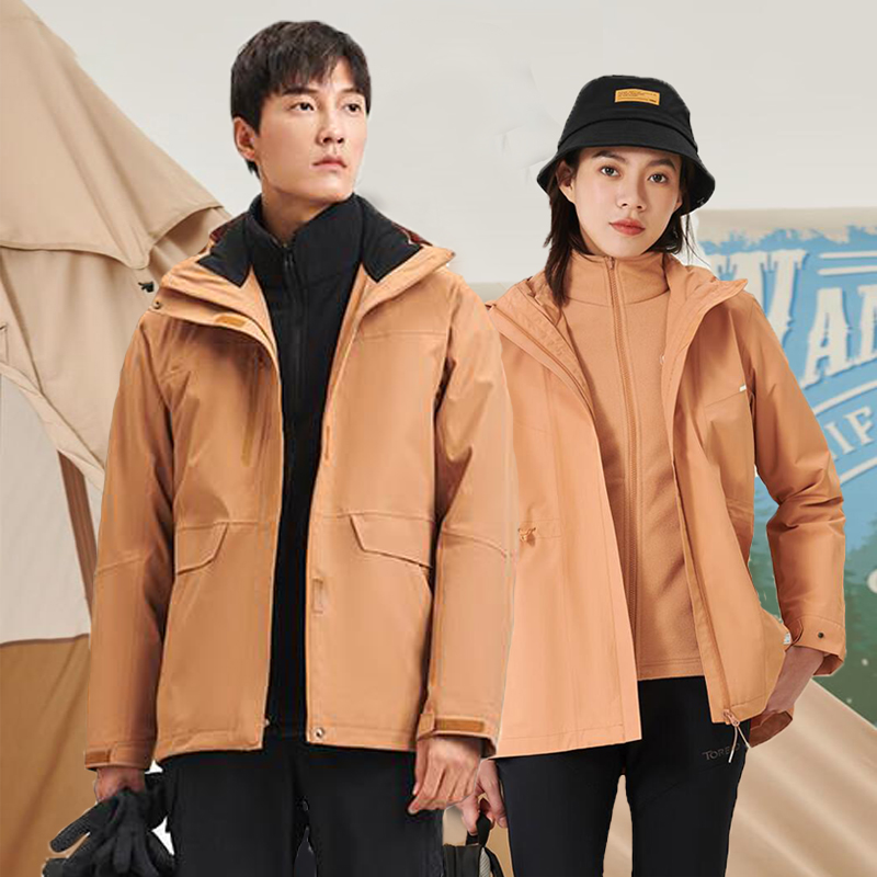 探路者冲锋衣男女22秋冬防风保暖可拆卸登山服TAWWAK91509/92502
