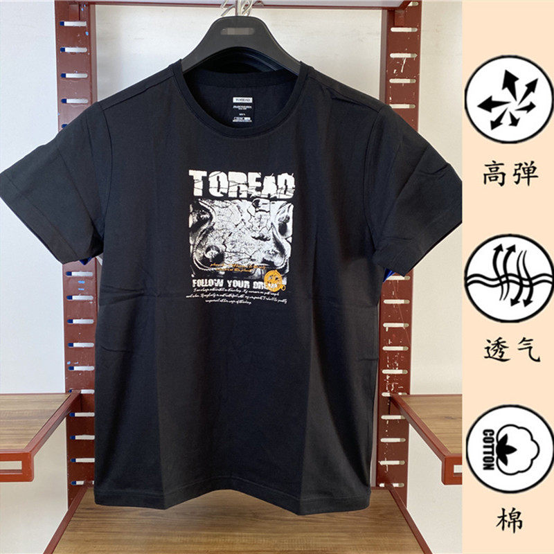 探路者T恤男式 春夏圆领直筒透气时尚印花弹力纯棉短袖TAJJ81733