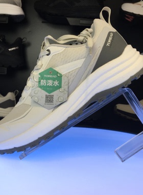 探路者2024春夏新款女式徒步鞋TFAAAM82231