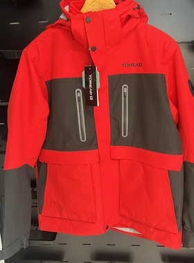 探路者冲锋衣男23年秋冬户外防泼水保暖三合一外套TAWWBL91770