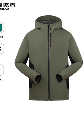 探路者软壳衣2023男女户外防泼水防风保暖外套TAEEBL91716/92759