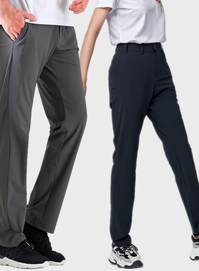 探路者速干裤男女 21春夏新品户外透气弹力冲锋裤TAMJ81789/82786