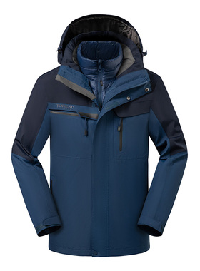 探路者羽绒冲锋衣男23秋冬可拆卸保暖防水抗寒外套TAWWCL91999