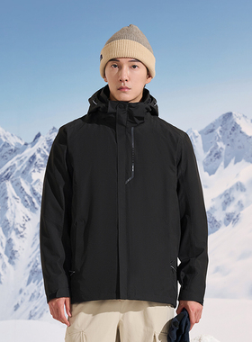 探路者套绒冲锋衣男23秋冬三合一防水登山滑雪服外套TAWWBL91318