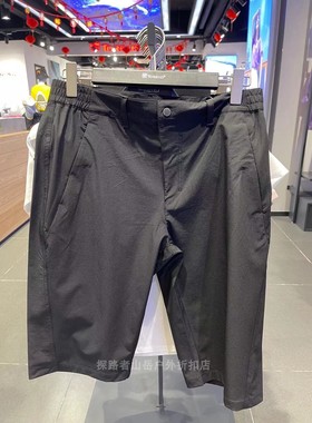 探路者中裤男式 春夏户外弹力冰爽运动越野速干中裤短裤TAMJ81061