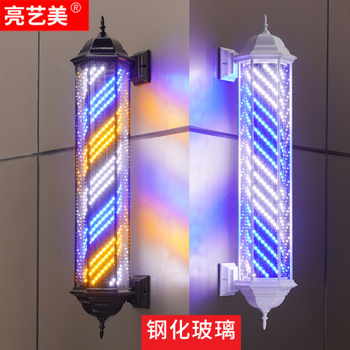复古壁挂六角户外防水LED亮艺美