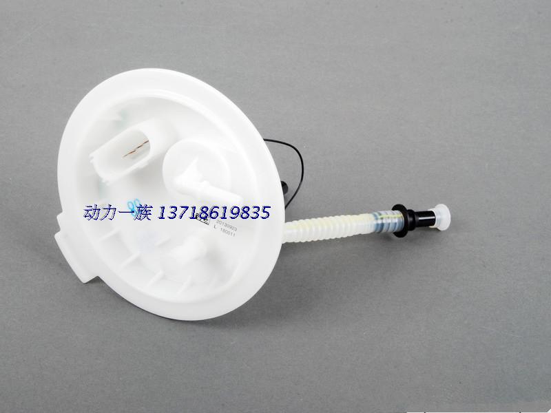 奥迪Q7汽油格汽油滤芯器上盖法兰图片