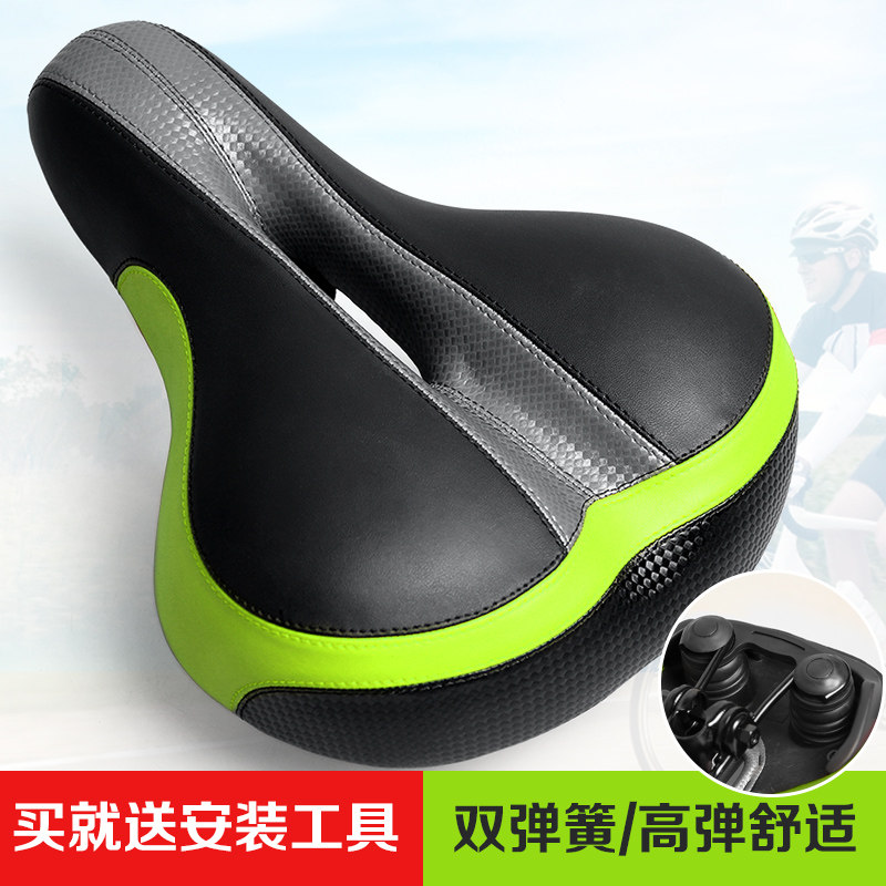 Selle de vélo Mountain Bike KING BIKE - Ref 2344437 Image 4