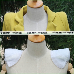 舞台表演礼服特厚垫肩时装走秀衣服直角肩耸肩西装支撑垫肩垫缝制