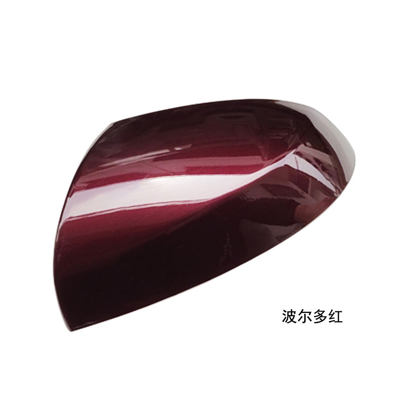 海马S5倒车镜后盖后视镜反光镜壳