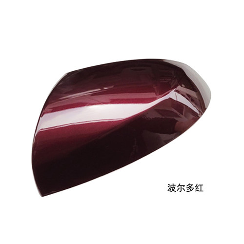 海马S5倒车镜后盖后视镜反光镜壳