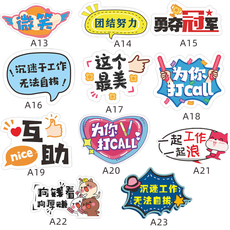 异型扳手：工业设备中的多面手