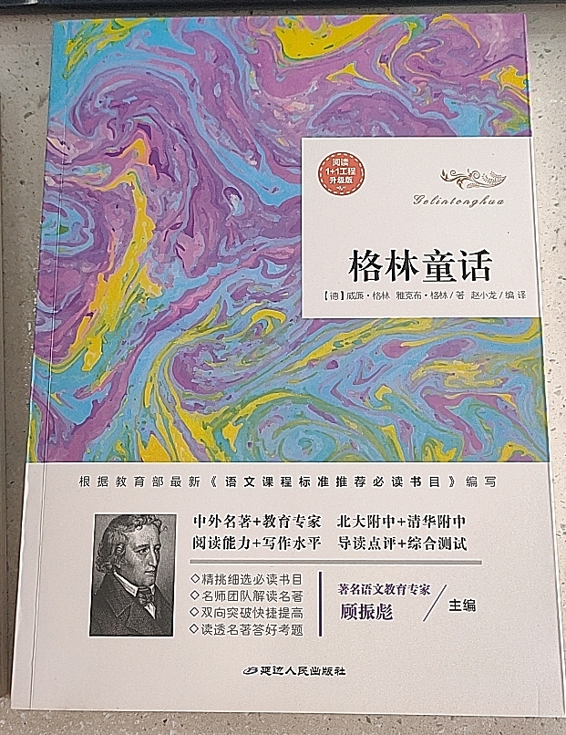 福袋，到店自提，不能自提，邮费到付