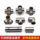 不锈钢钢管连接件4分6分1寸圆管花棚暖房免焊弯头货架框架紧固件