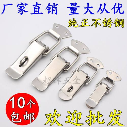 纯正不锈钢，厂家直销，量大从优，无锁扣：迷你号1.5元，小小号2.1元， 小号2.3元，中号3.2元， 大号4.5元 ，加大号5.5元, 带锁扣：小号2.3元 ，中号3.2元， 大号4.5元 加大号：5.5元 .