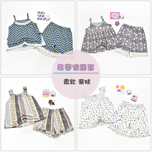威奇猫夏季莫代尔女童吊带短裤家居服套装睡衣睡裤套装亲子