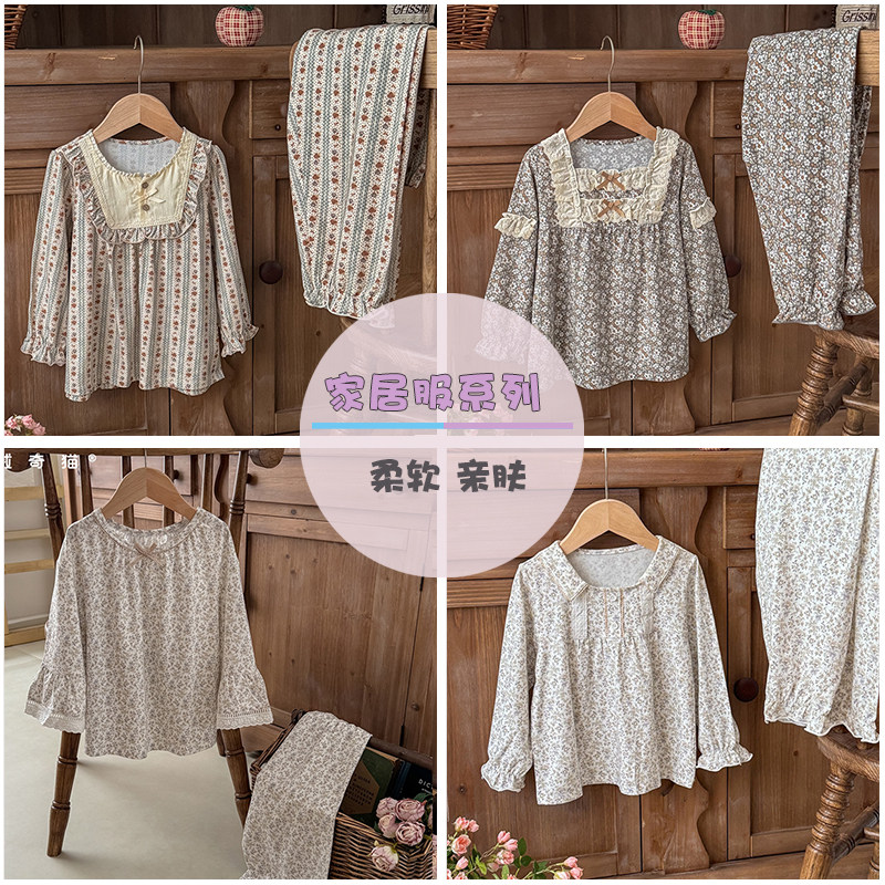 2025新品威奇猫儿童童家居服睡衣睡裤套装兰精莫代尔薄款亲子款,童装/婴儿装/亲子装,家居服套装,淘宝优惠券,粉丝福利购,淘宝优惠卷