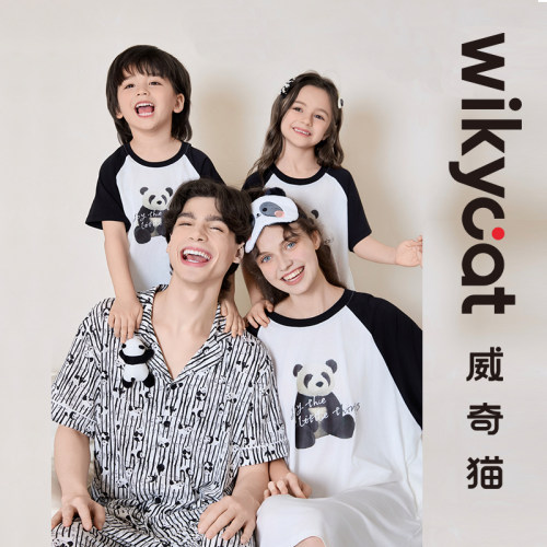 2025年威奇猫儿童亲子家居套装