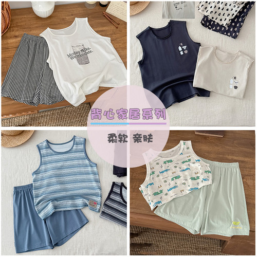 26新款威奇猫男童成人兰精莫代尔薄款背心短裤家居服套装亲子装