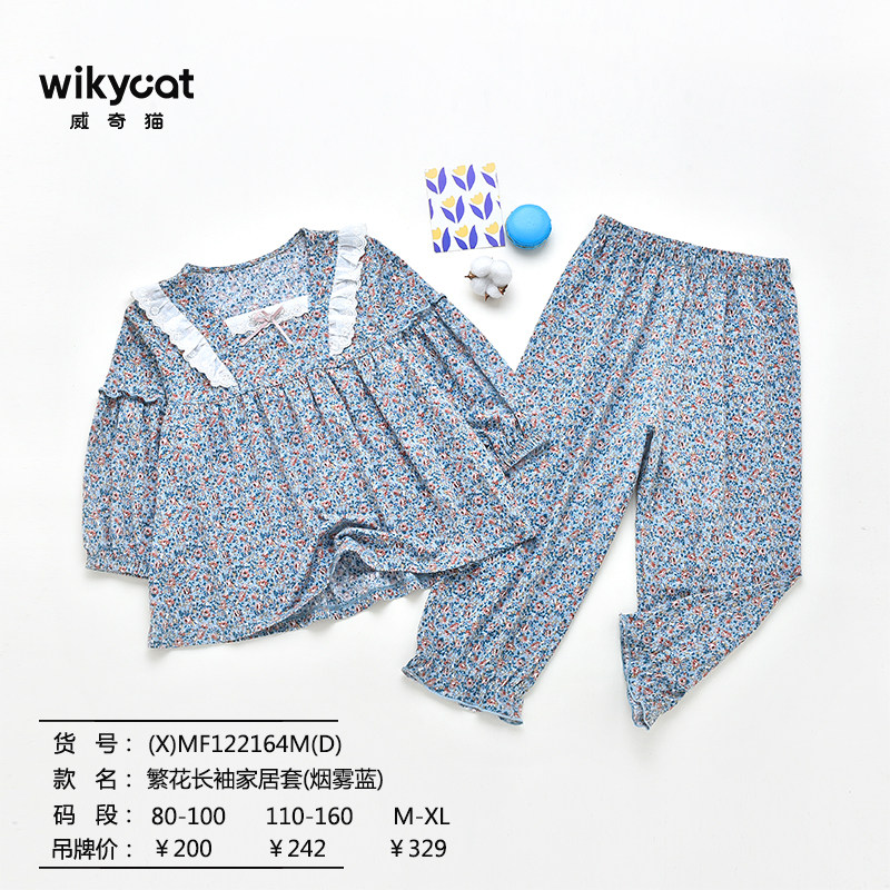 威奇猫夏款莫代尔童成人家居服家居裙睡衣套装睡裙亲子装,童装/婴儿装/亲子装,家居服套装,淘宝优惠券,粉丝福利购,淘宝优惠卷