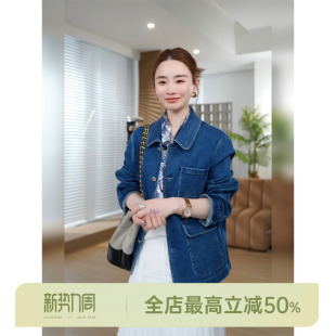 短款 邱莹莹HELA 复古翻领时尚 高端线·LP原牛 牛仔外套 AOMI