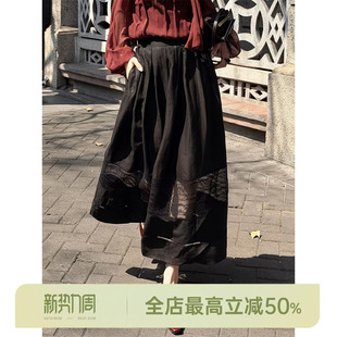 100%桑蚕丝 重磅香云纱半裙 26mm半身裙 AOMI 邱莹莹HELA