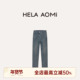 HELA AOMI 三明治牛仔 邱莹莹 轻松无束缚弹力烟管牛仔裤