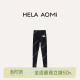 山羊绒11.5%显瘦亲肤打底裤 邱莹莹 收腹羊绒裤 AOMI HELA