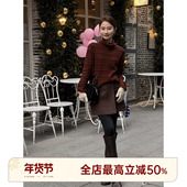 山羊绒高领针织衫 邱莹莹 霓虹糖条 绵羊毛56.1% HELA AOMI