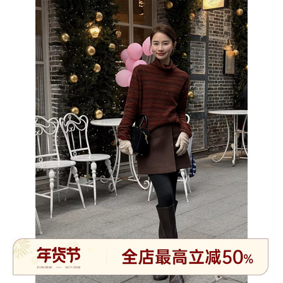 邱莹莹 HELA AOMI “霓虹糖条”绵羊毛56.1%+山羊绒高领针织衫