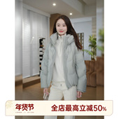 邱莹莹 白鸭绒休闲针织拼接连帽羽绒服 北欧周末 HELA AOMI