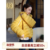 HELA AOMI 秋叶落 邱莹莹 90白鸭绒韩系加厚款 连帽羽绒服