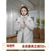 邱莹莹 90鹅绒一手长连帽显瘦保暖羽绒服 麦穗鹅 HELA AOMI