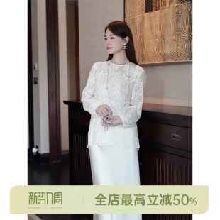 衬衫 邱莹莹HELA 桑蚕丝100%镂空蕾丝慵懒薄款 月下蔷薇 AOMI