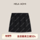 HELA AOMI 屁帘裙 邱莹莹 绵羊毛百搭简约A字短款 半身裙