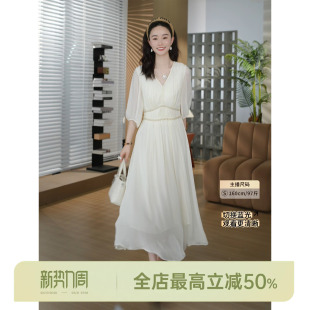 橱窗系列 桑蚕丝100% V领收腰度假连衣裙女春 AOMI 邱莹莹HELA